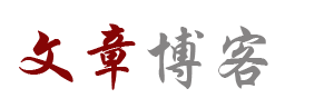 悦动云坊